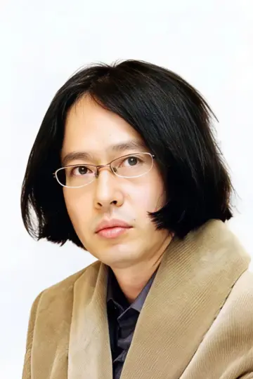 Photo Kou Machida #447399