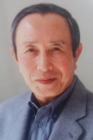Photo Shinjirō Ehara #349330