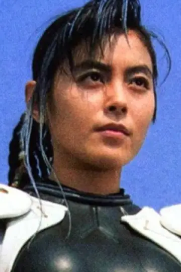 Photo Yûko Moriyama #444565