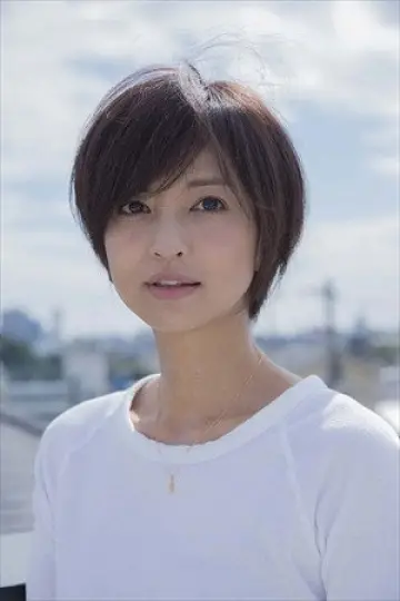 Photo Yûko Itô #562097
