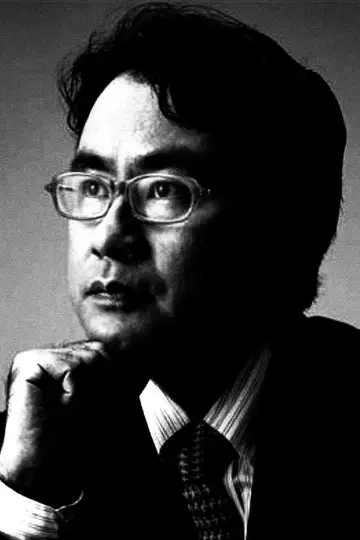 Photo Koki Mitani #404052