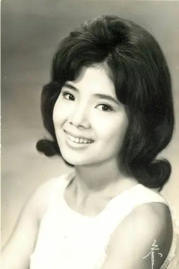 Photo Chiyoko Honma #469729