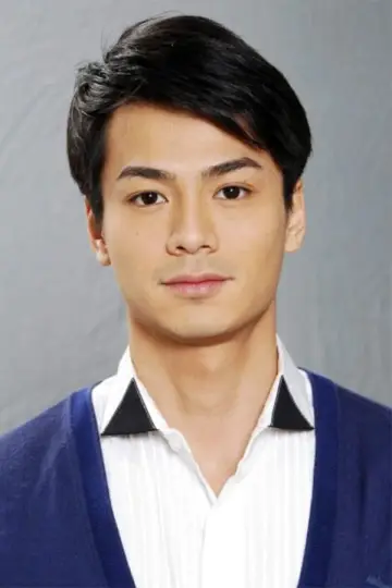 Photo Lo Chung-Him #156558