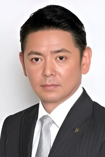 Photo Tamotsu Ishibashi #341056