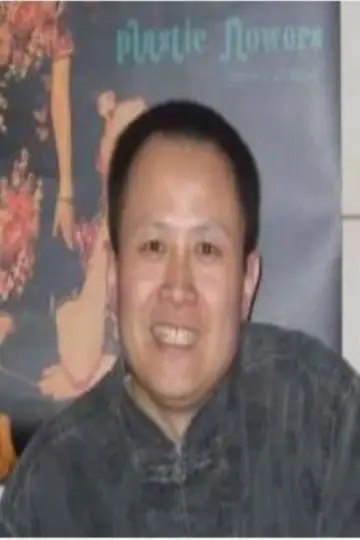 Photo Liu Bingjian #464523