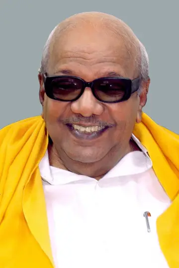 Photo M. Karunanidhi #467292