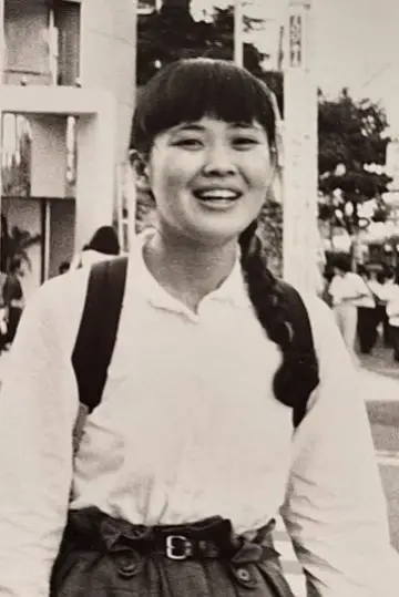 Photo Usagi Asō #491634