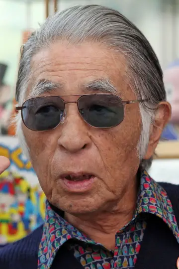 Photo Fujiko A. Fujio #581638