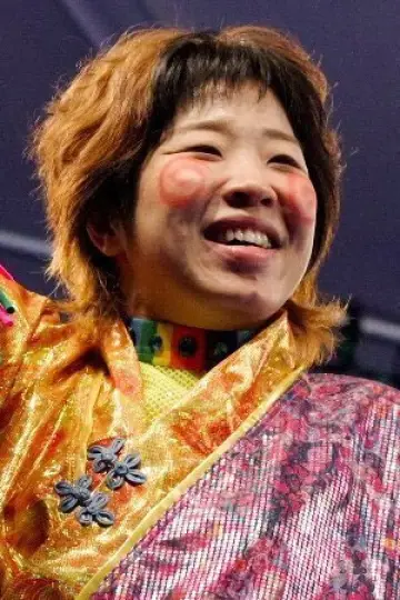 Photo Kaori Yoneyama #408742
