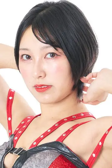 Photo Ryoko Sakimura #451282