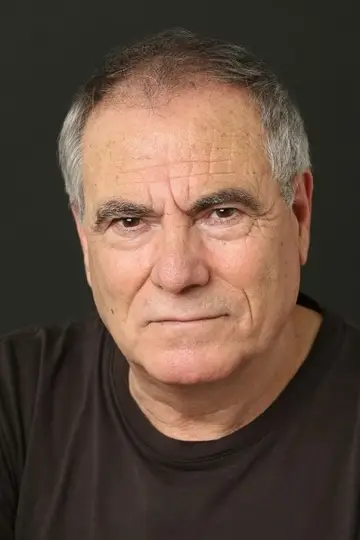 Photo Joaquín Gómez #193012