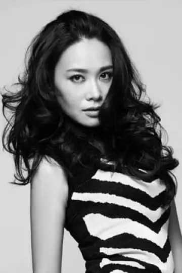 Photo Zeng Yunzhen #251610