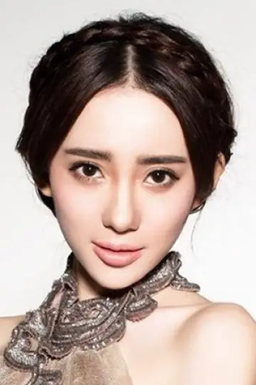 Photo Liu Mengmeng #456048