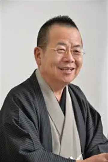 Photo Bunchin Katsura #594222
