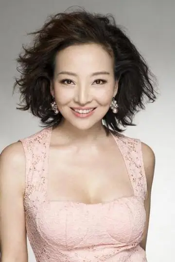 Photo Ma Ling #304389