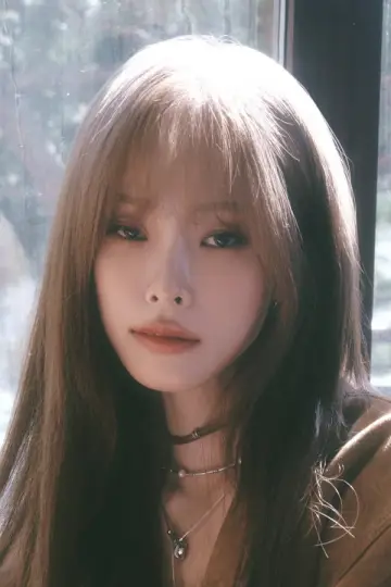 Photo Heize #441375