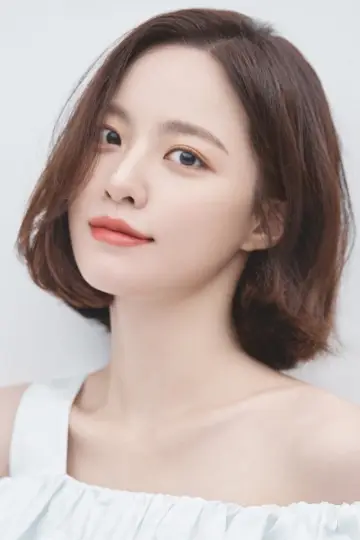 Photo Bae Yoon-kyung #427515