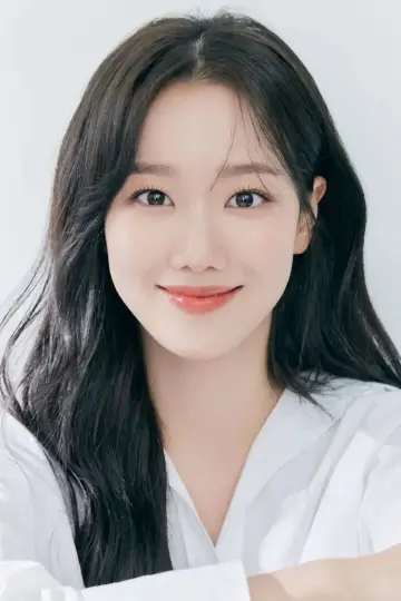 Photo Lee Na-eun #495252