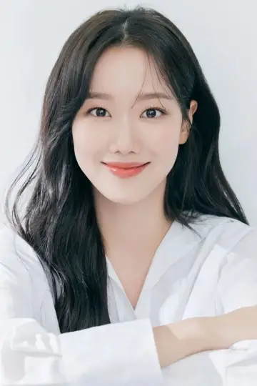 Photo Lee Na-eun #495253