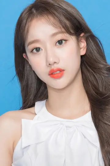Photo Lee Na-eun #495254