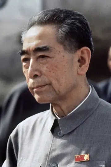 Photo Zhou Enlai #450618