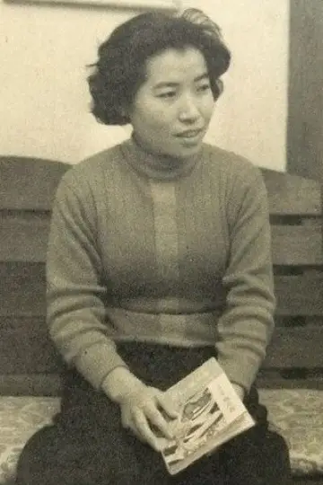 Photo Michiko Fukai #477798