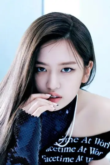 Photo An Yu-jin #455281