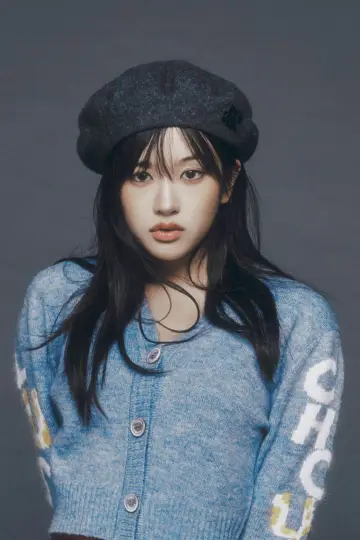 Photo An Yu-jin #455283