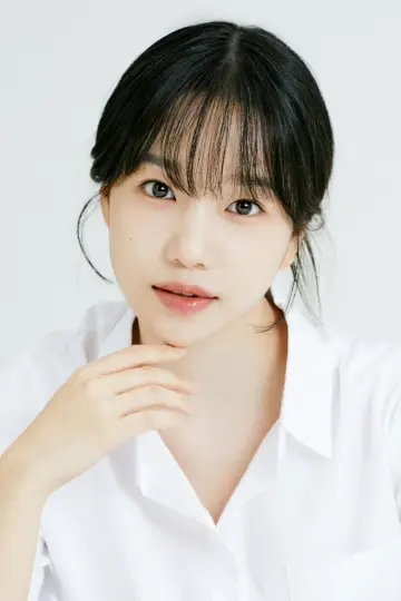 Photo Jo Yu-ri #378246