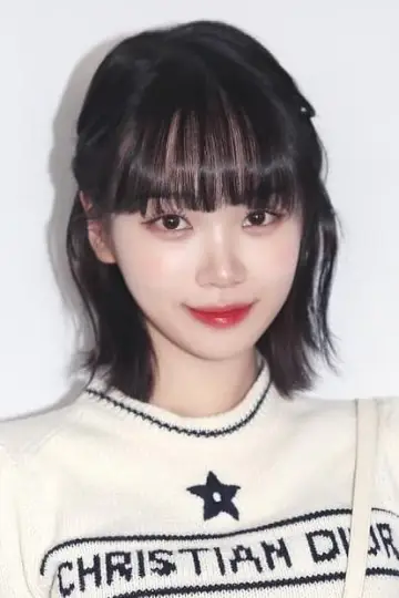 Photo Kim Chaewon #252987