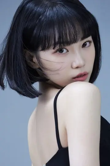 Photo Kim Chaewon #252988