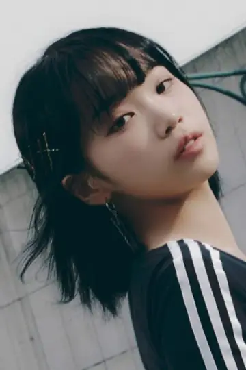 Photo Kim Chaewon #252990