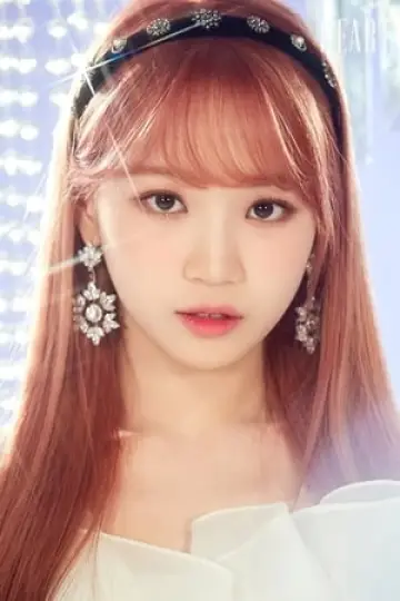 Photo Kim Chaewon #252992