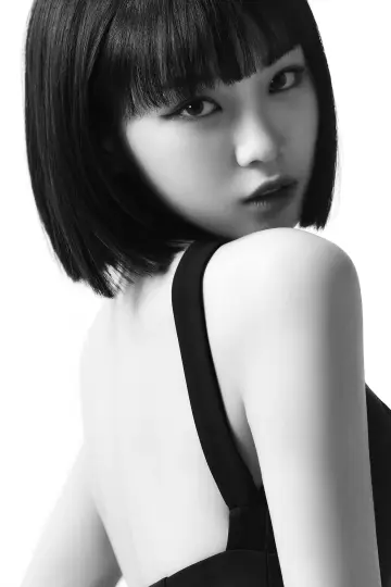 Photo Kim Chaewon #252996