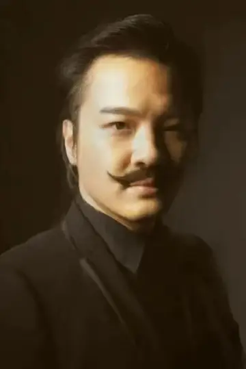 Photo Chris Huo #280326