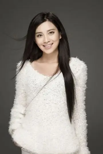Photo Wang Yiyao #388106