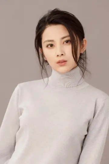 Photo Wang Yiyao #388107