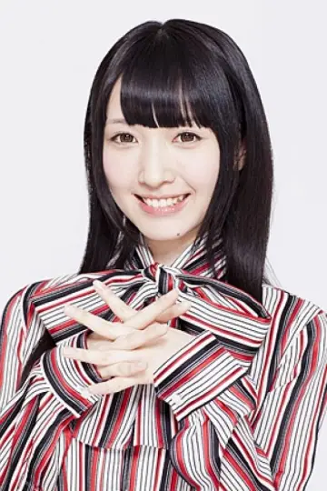 Photo Yurika Endo #490388