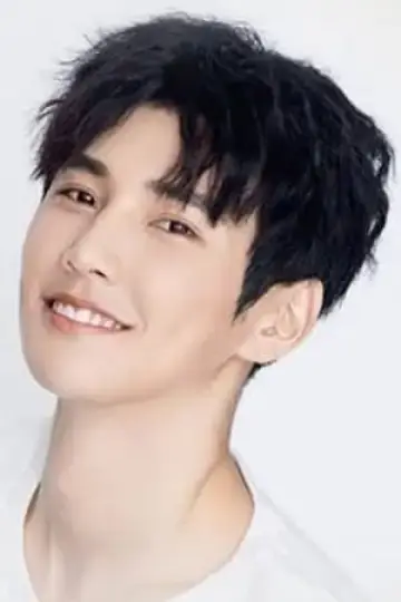 Photo Yan Xi #569912
