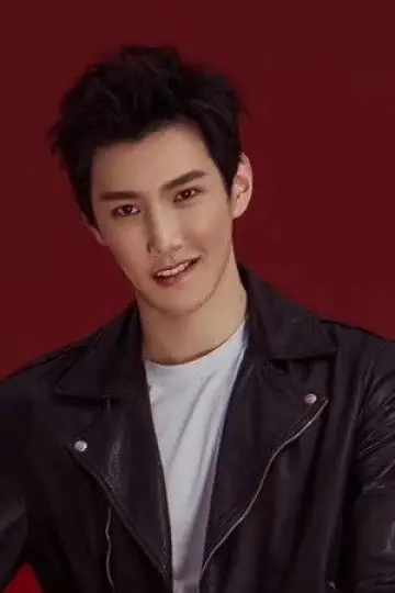 Photo Yan Xi #569913