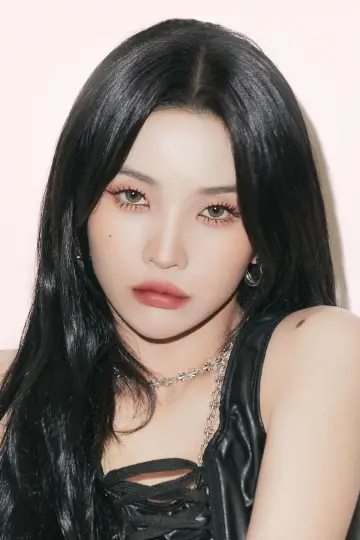 Photo Jeon So-yeon #395350