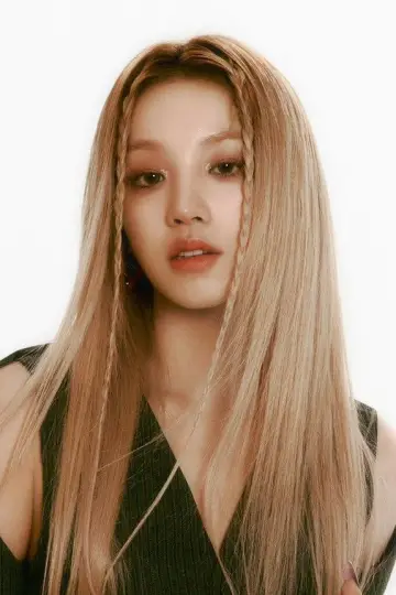 Photo Song Yuqi #395355