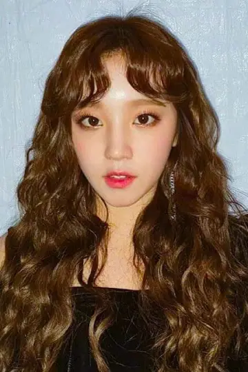 Photo Song Yuqi #395362