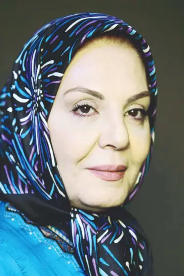 Photo Zohre Hamidi #445993