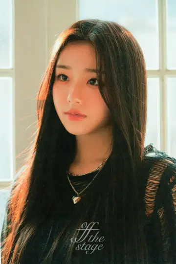 Photo Kim Chae-yeon #333097