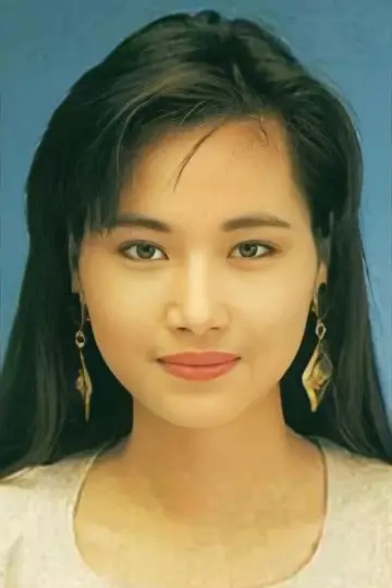 Photo Bessie Chan Ming-Kwan #313631