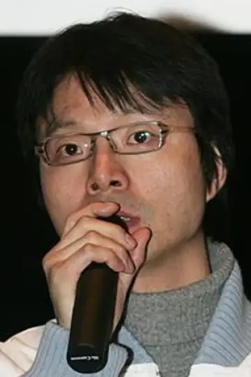 Photo Shin Chul #343828
