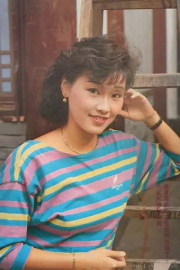 Photo Chui Bo-Fung #351616