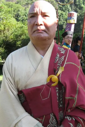 Photo Ma Zijun #438850