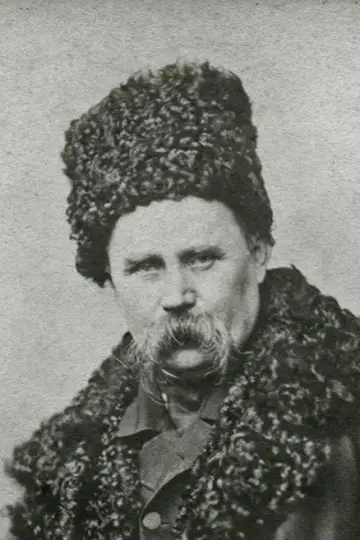 Photo Taras Shevchenko #487610